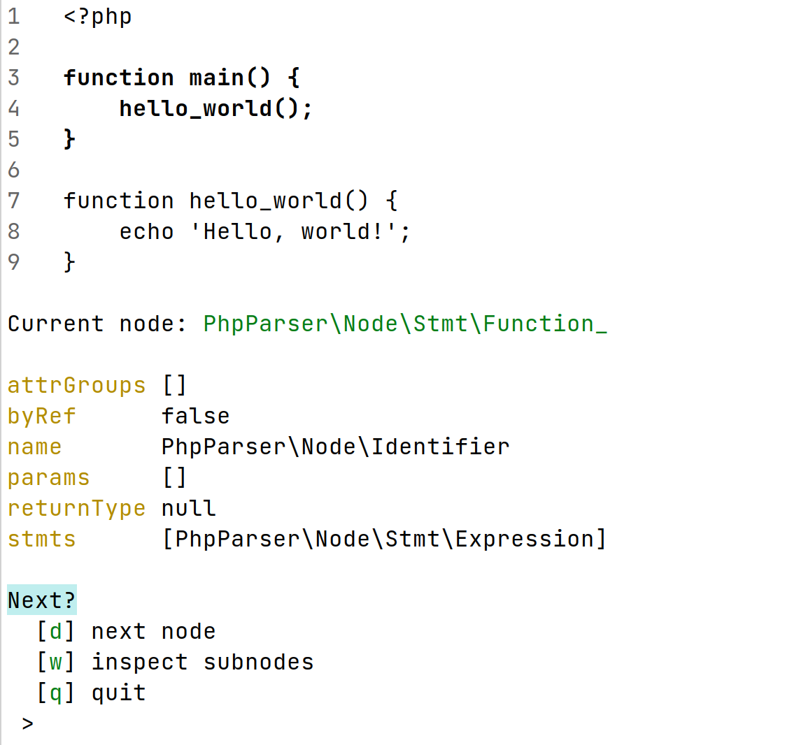 Screenshot of PHP AST inspector